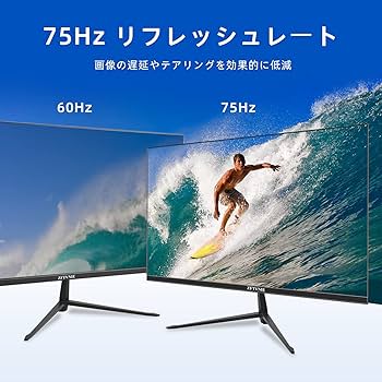 Amazon.co.jp: ZFTVNIE モニター 24インチディスプレイ 1920 x